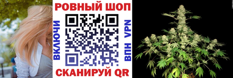 Сколько стоит Краснотурьинск Кетамин  Мефедрон  АМФ  ГАШ  A PVP  Бошки Шишки 
