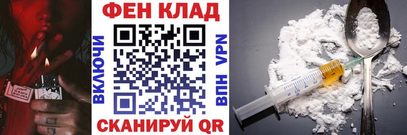 маркетплейс формула  MEGA зеркало  Краснотурьинск  даркнет сайт  Amphetamine Розовый 