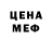 Первитин винт ULUK ALZ