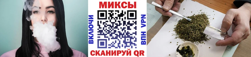 БУТИРАТ вода  купить наркотик  Краснотурьинск 