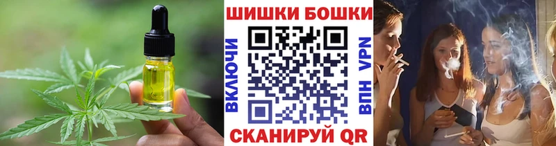 Canna-Cookies марихуана  дарнет шоп  Краснотурьинск 