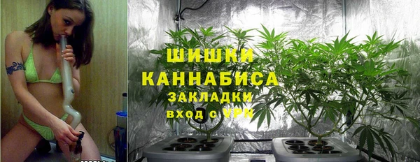 марки nbome Арсеньев
