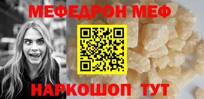 кокаин перу Ефремов