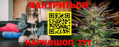 кокаин перу Ефремов