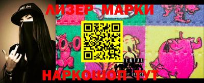 прущая мука Добрянка