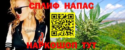 кокаин перу Ефремов