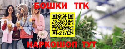 кокаин перу Ефремов