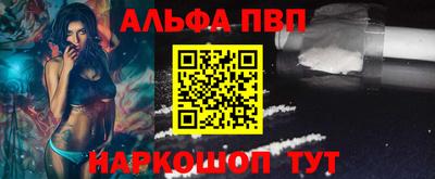 кокаин перу Ефремов