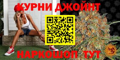 первитин Железногорск