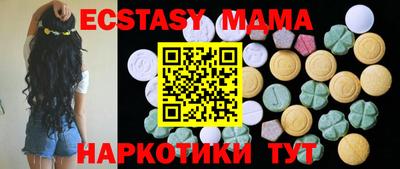 кокаин перу Ефремов