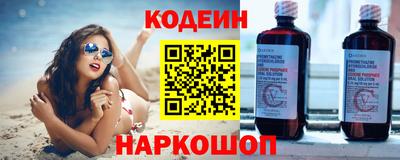 кокаин перу Ефремов