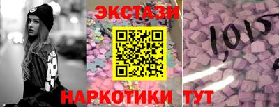 первитин Железногорск