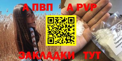 кокаин перу Ефремов