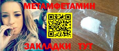 кокаин перу Ефремов