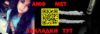 кокаин перу Ефремов