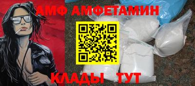 кокаин перу Ефремов