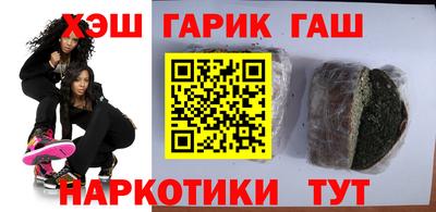 кокаин перу Ефремов