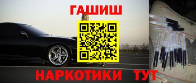 первитин Железногорск