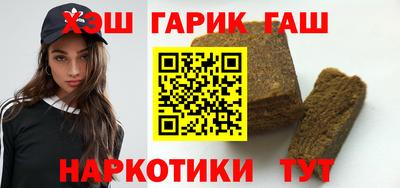 кокаин перу Ефремов