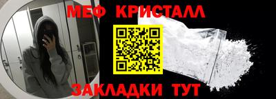 кокаин перу Ефремов