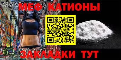кокаин перу Ефремов