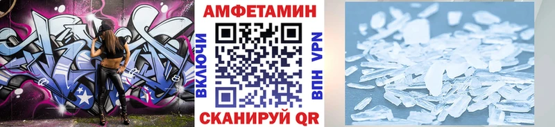 наркота Краснотурьинск Первитин Декстрометамфетамин 99.9%