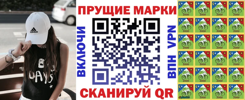 Марки N-bome 1,5мг  kraken зеркало  Краснотурьинск 
