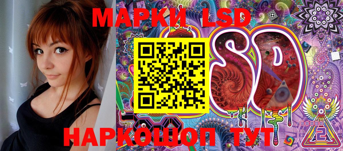 МЕФ  Гашиш  АМФ кристаллы  Вход с VPN  Краснотурьинск  МАРИХУАНА  МЕФ кристаллы 