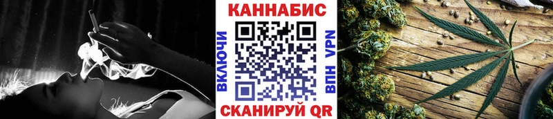 Марихуана OG Kush Краснотурьинск